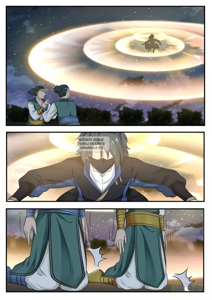 Page 10.000