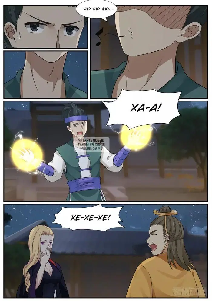 Page 10.000