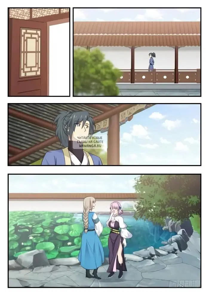 Page 10.000