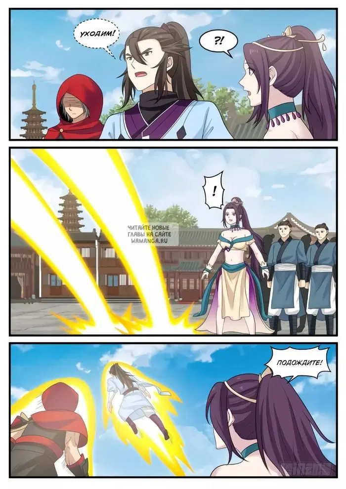 Page 10.000
