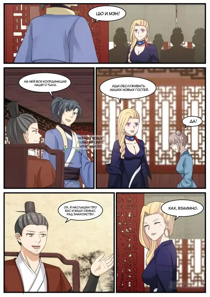 Page 10.000