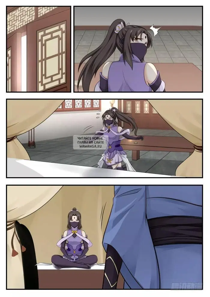 Page 10.000