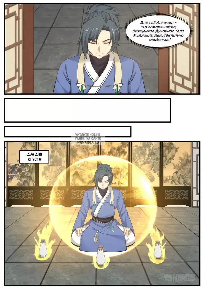 Page 10.000
