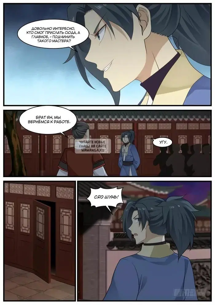 Page 10.000