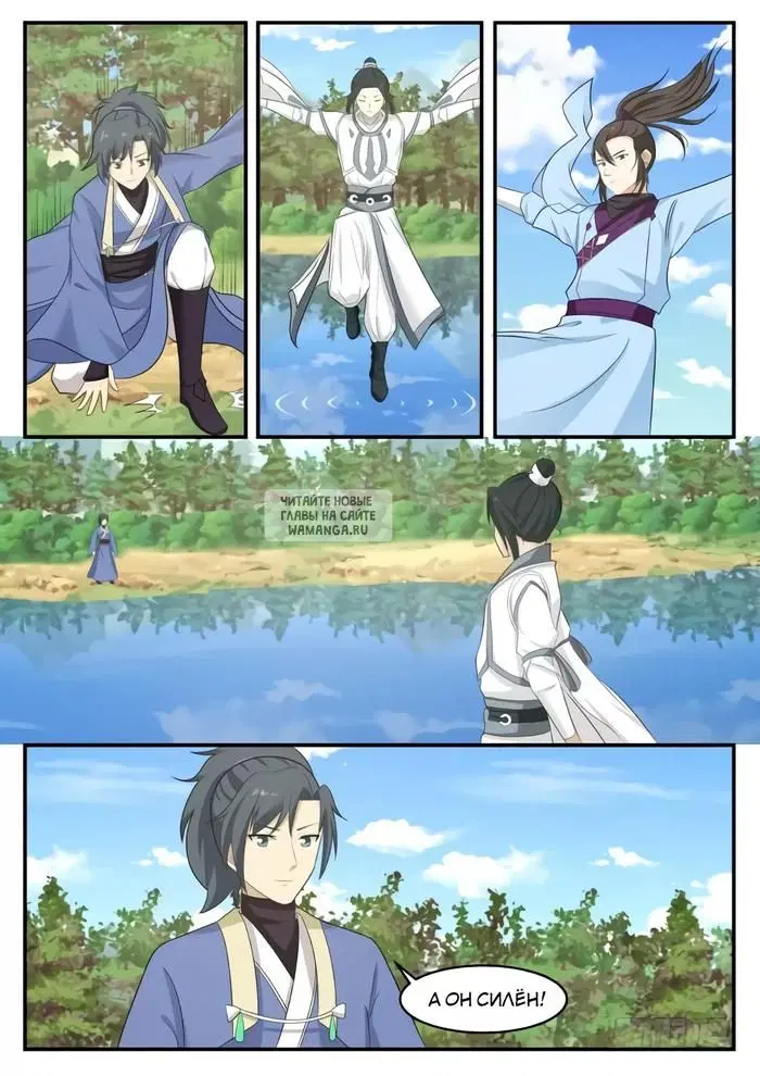 Page 10.000