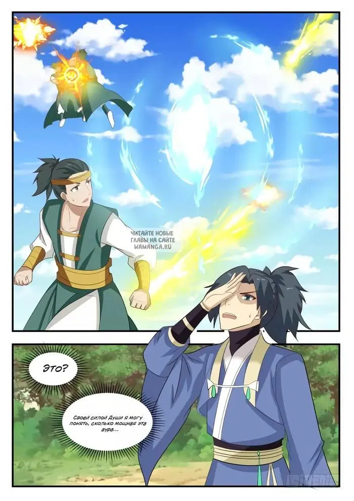Page 10.000