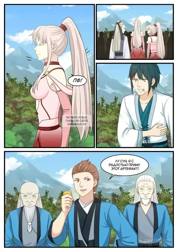 Page 10.000