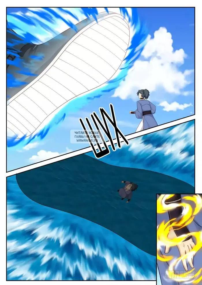 Page 10.000