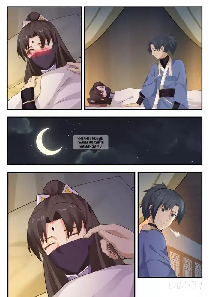 Page 10.000