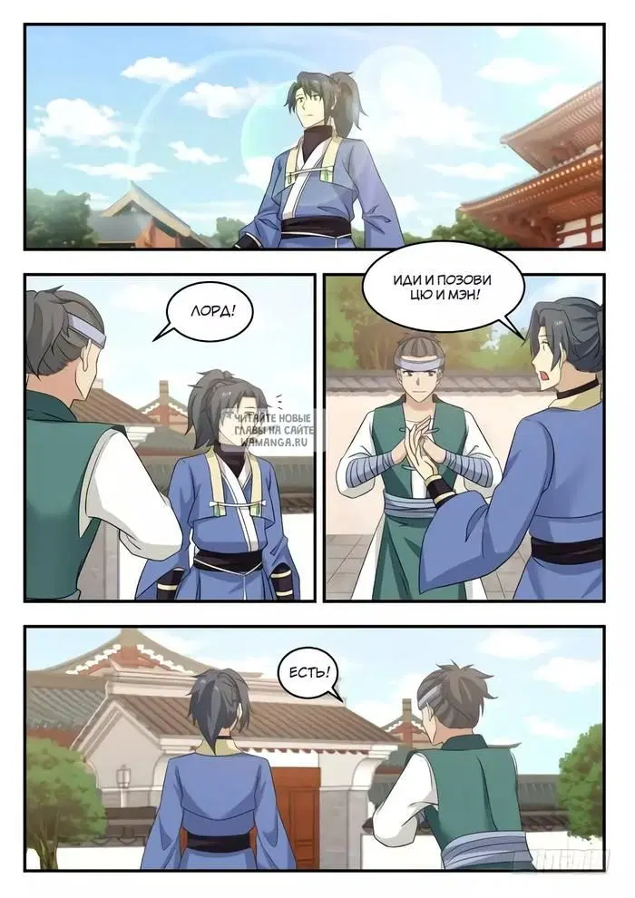 Page 10.000