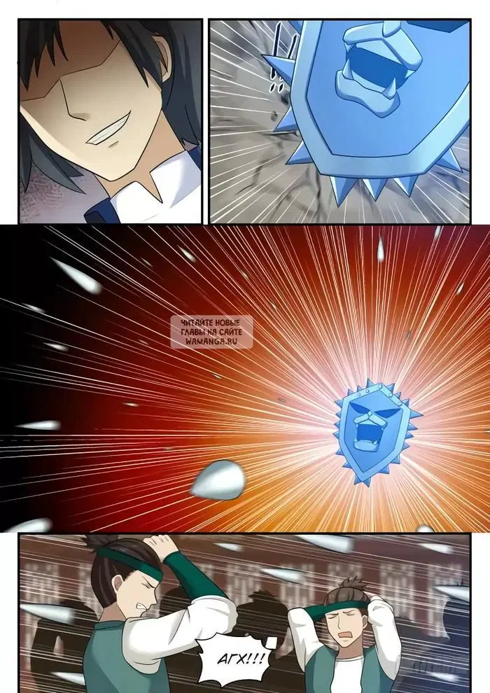 Page 10.000