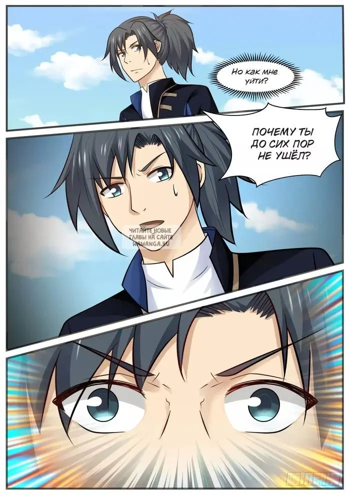 Page 10.000