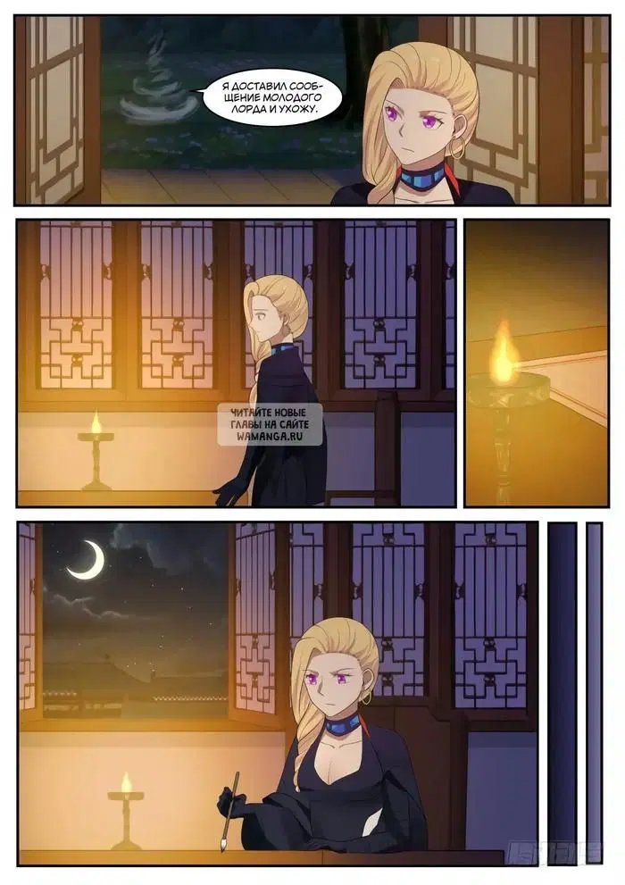 Page 10.000