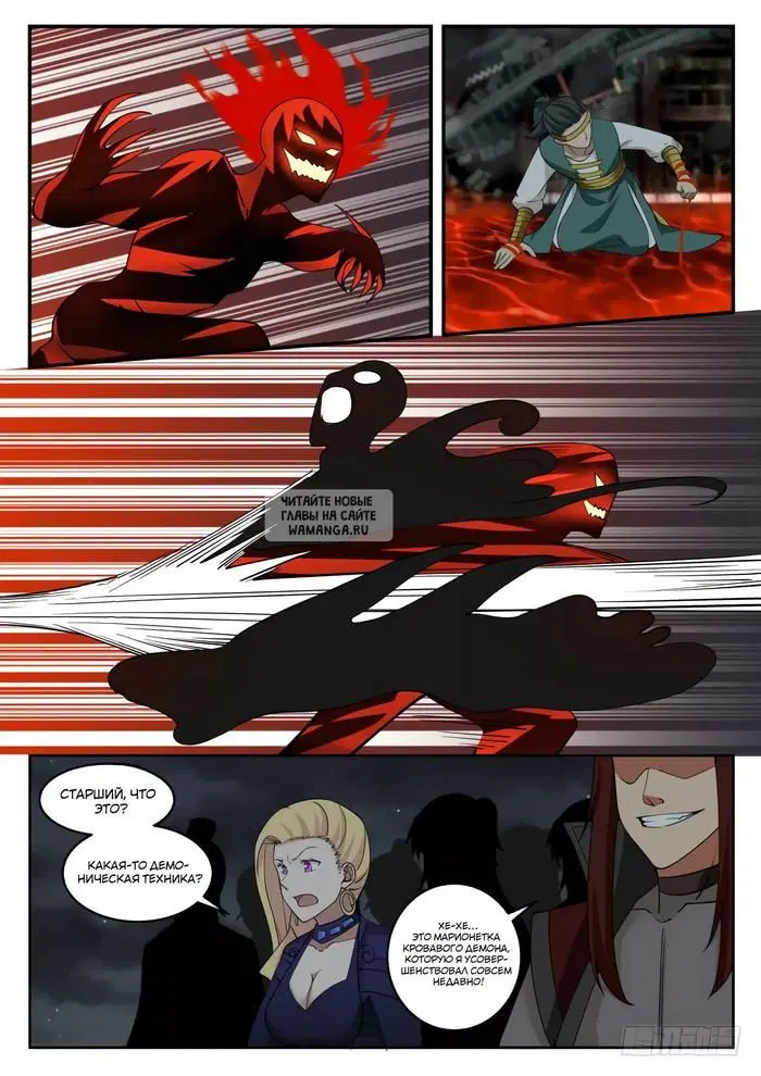 Page 10.000