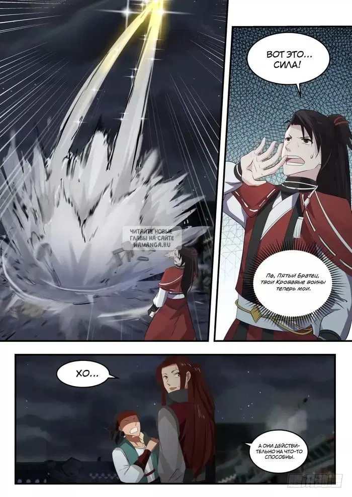 Page 10.000
