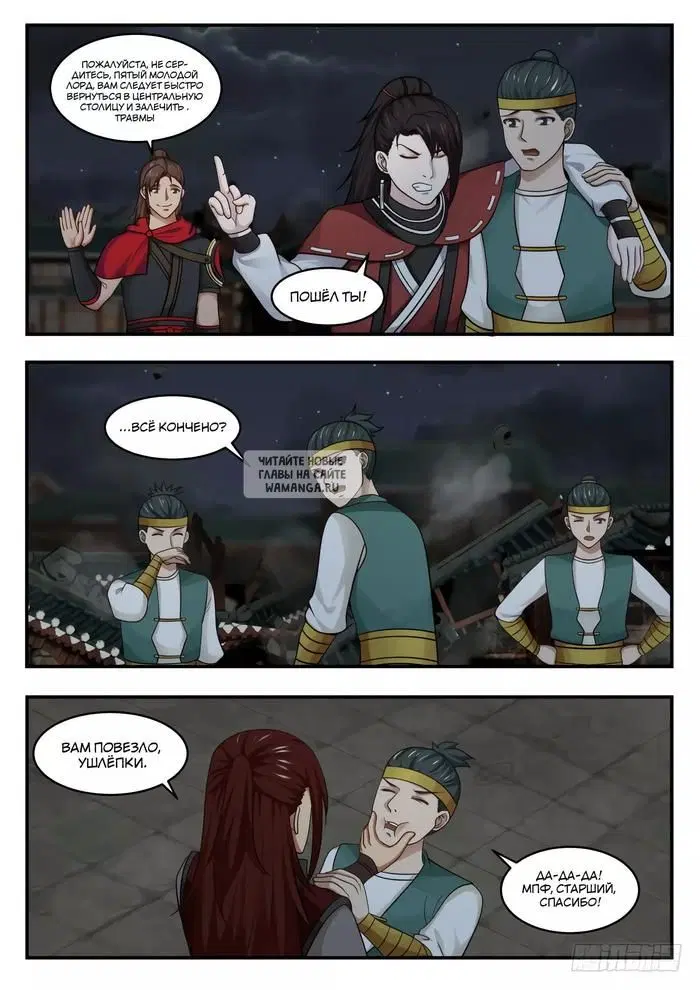 Page 10.000