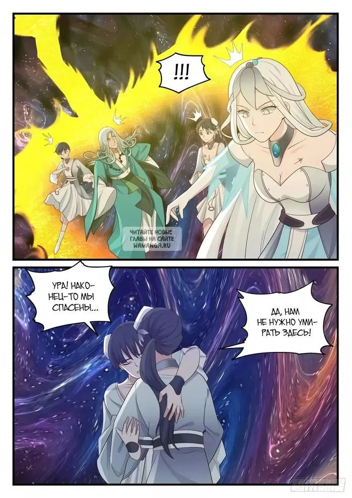 Page 10.000
