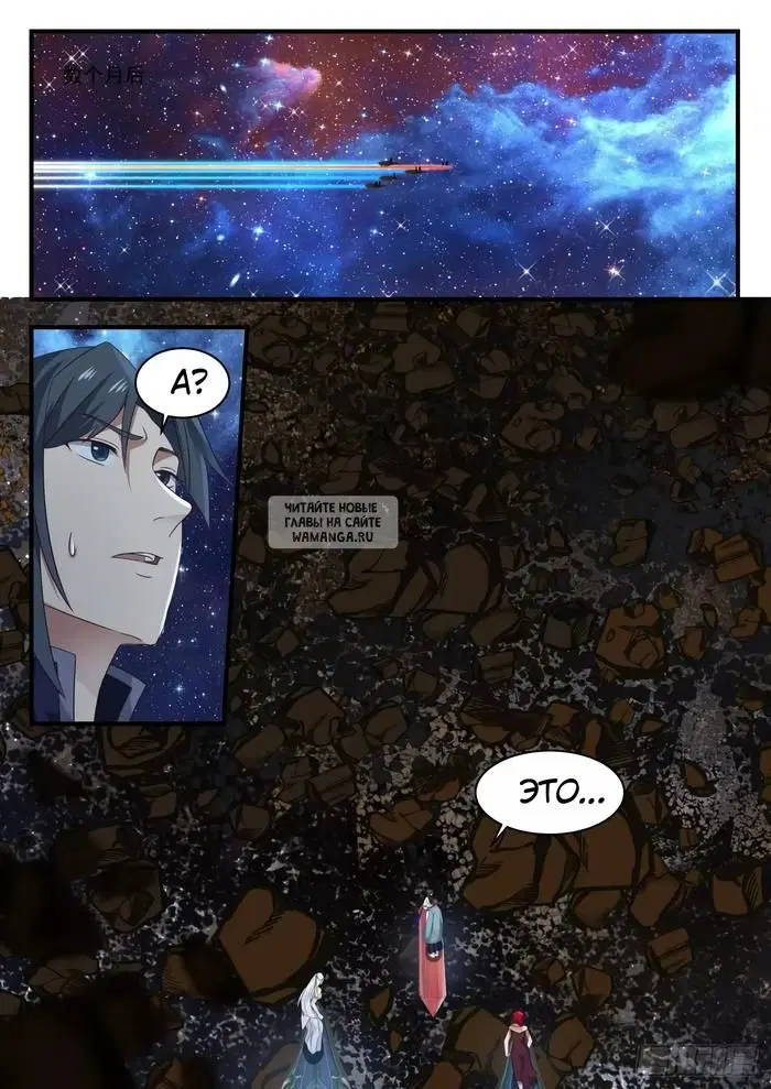Page 10.000