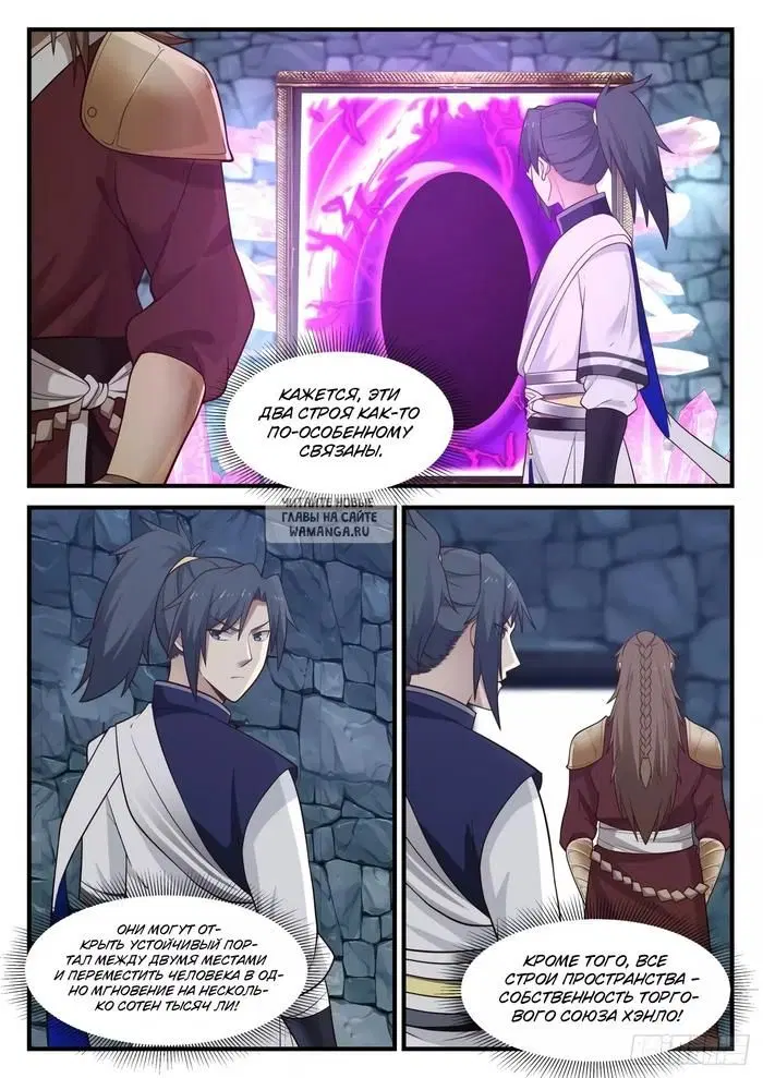 Page 10.000