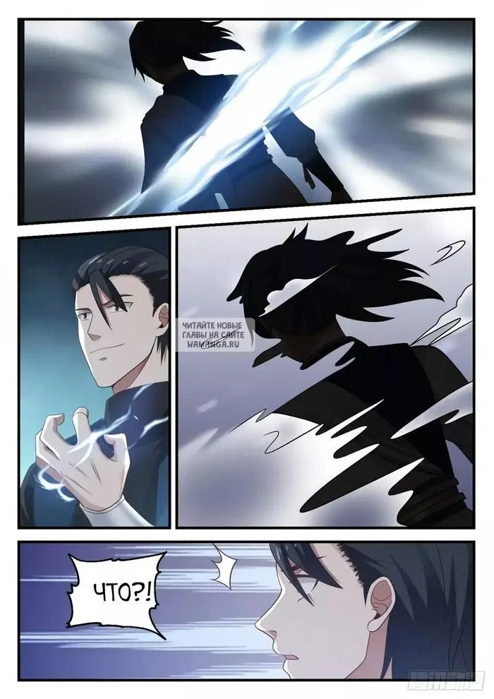 Page 10.000