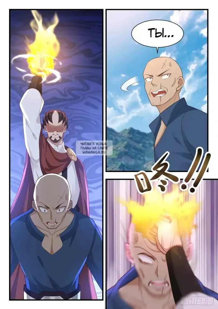 Page 10.000