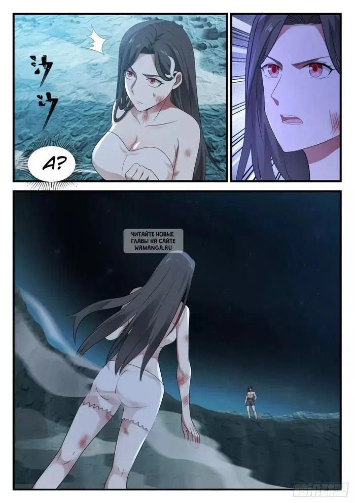Page 10.000