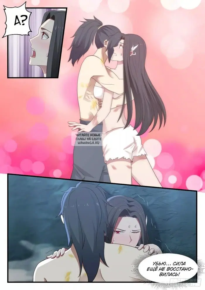 Page 10.000