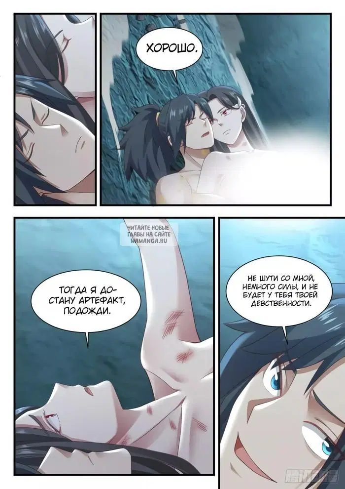 Page 10.000