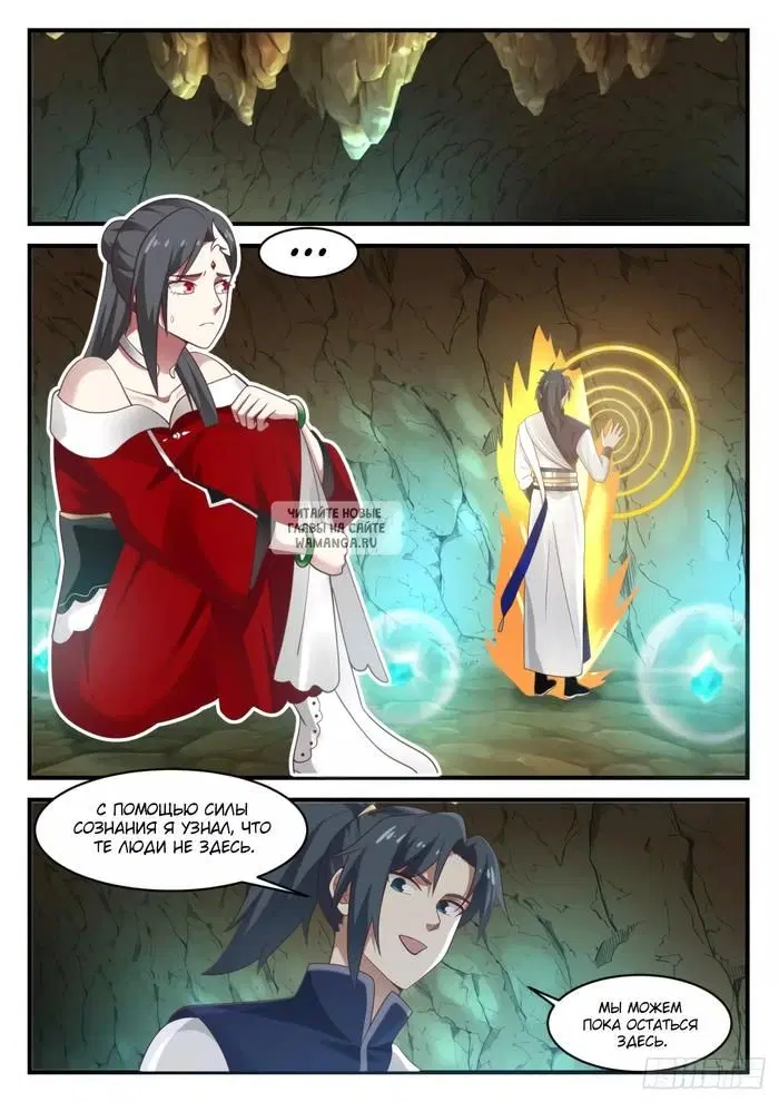 Page 10.000