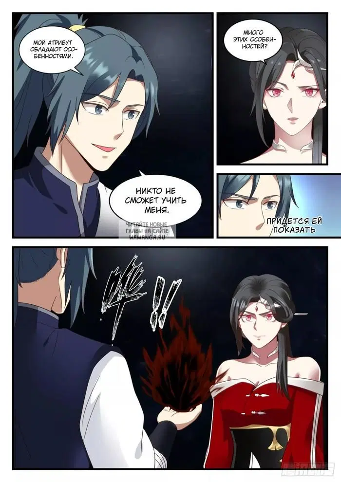 Page 10.000