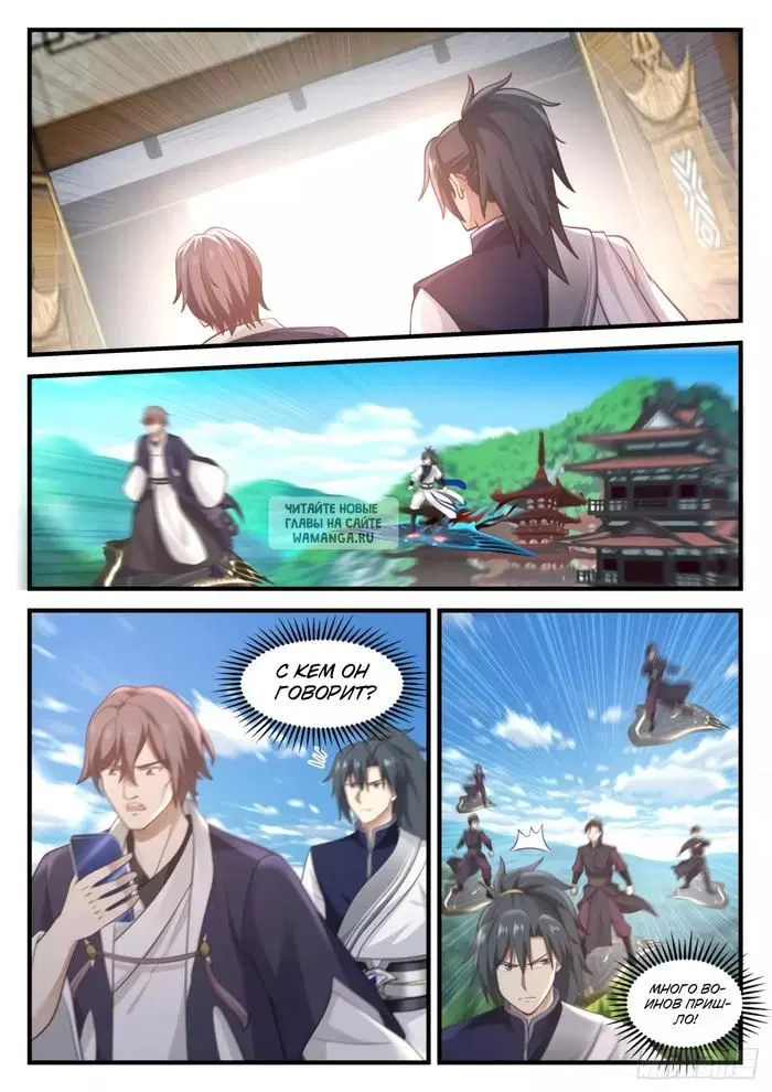 Page 10.000