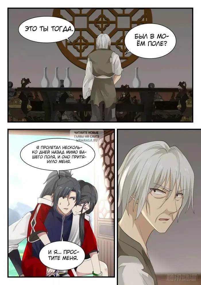 Page 10.000