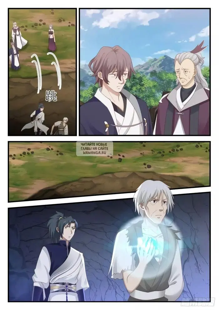 Page 10.000
