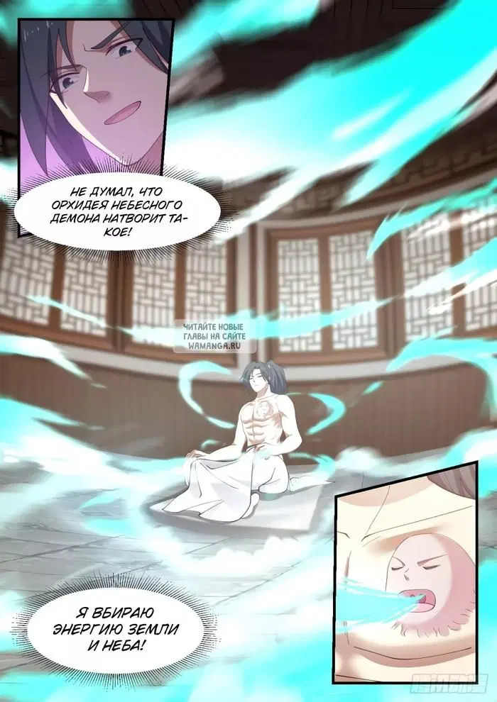 Page 10.000