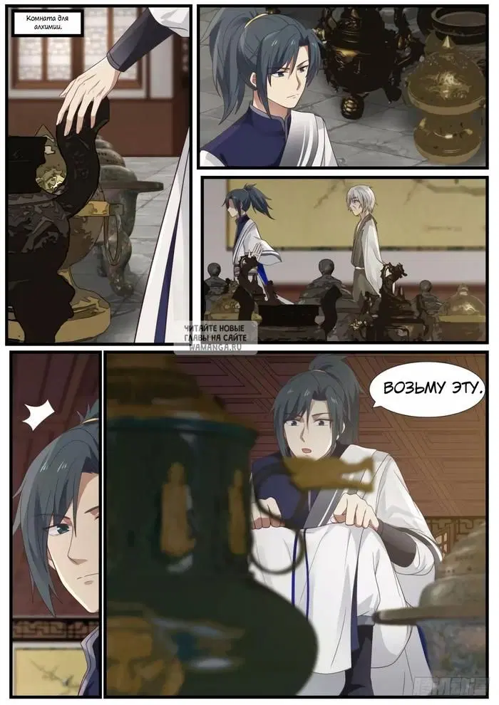 Page 10.000