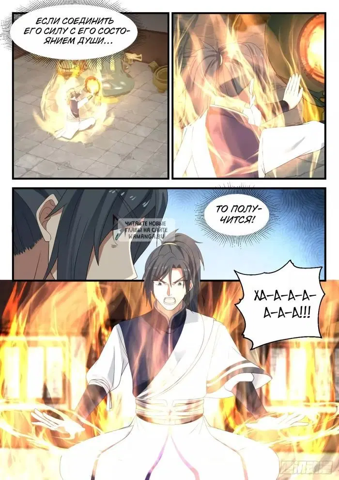 Page 10.000