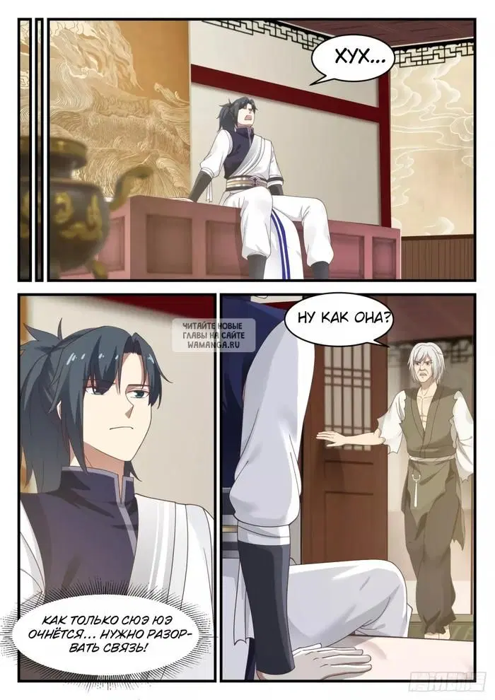 Page 10.000