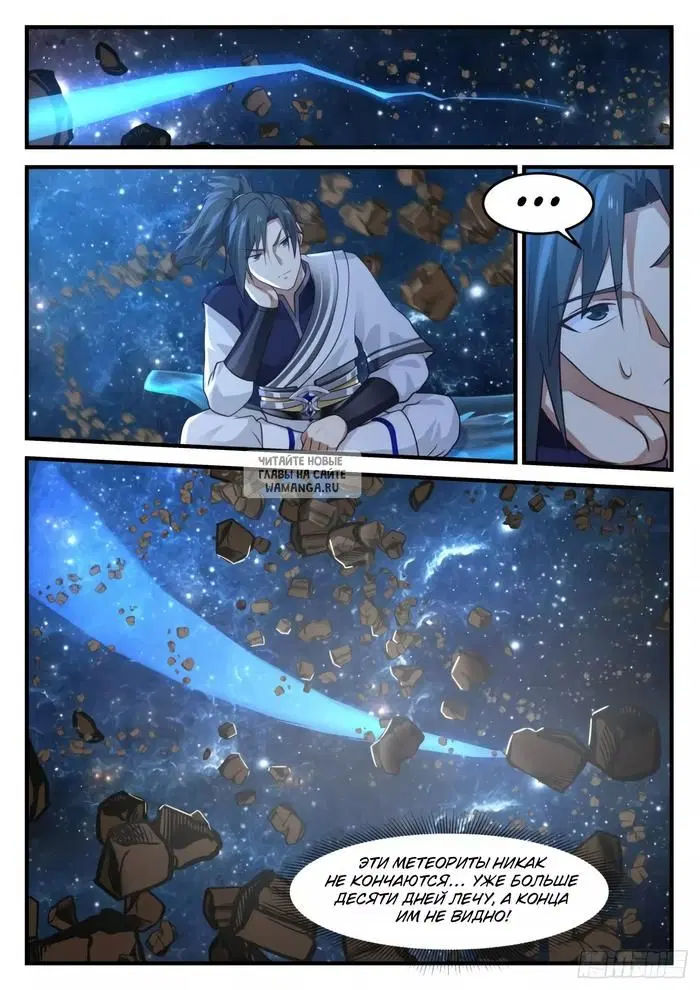 Page 10.000