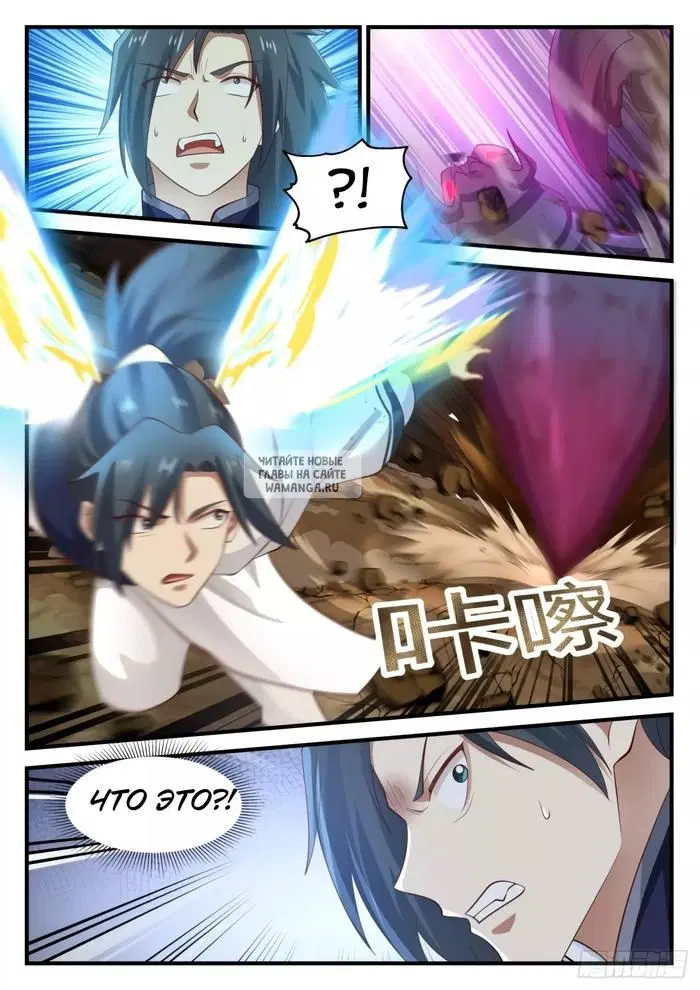 Page 10.000