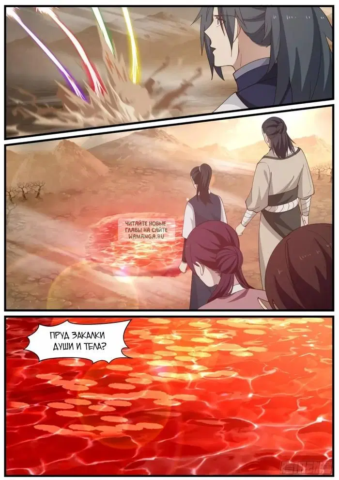 Page 10.000