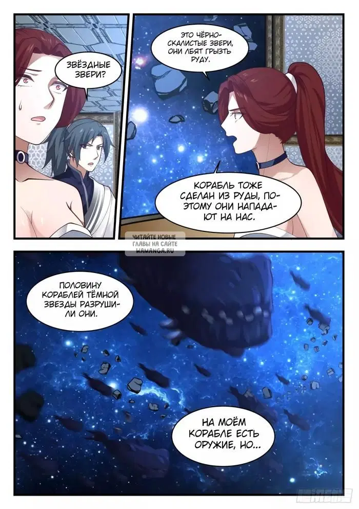 Page 10.000