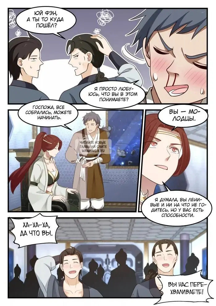 Page 10.000