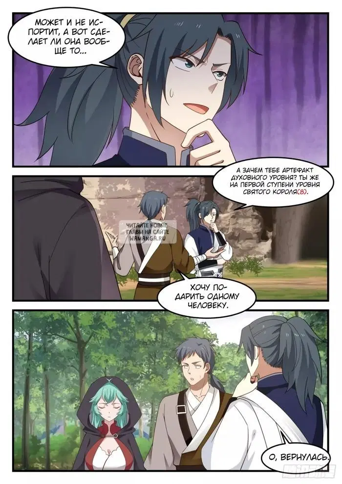 Page 10.000