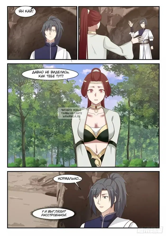 Page 10.000