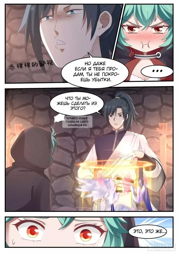 Page 10.000