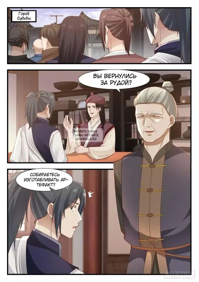 Page 10.000