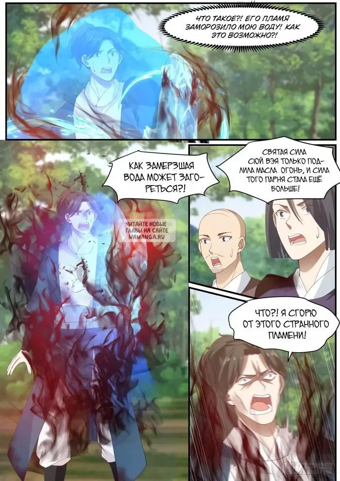 Page 10.000