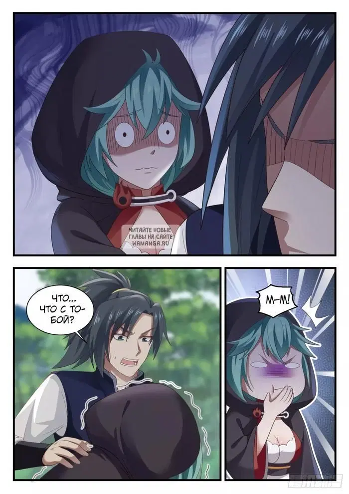 Page 10.000