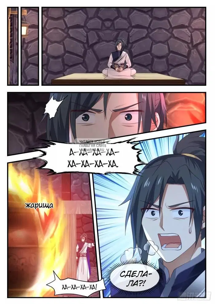 Page 10.000
