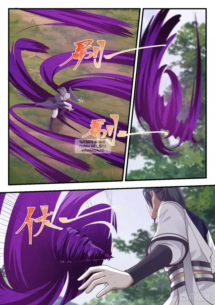 Page 10.000